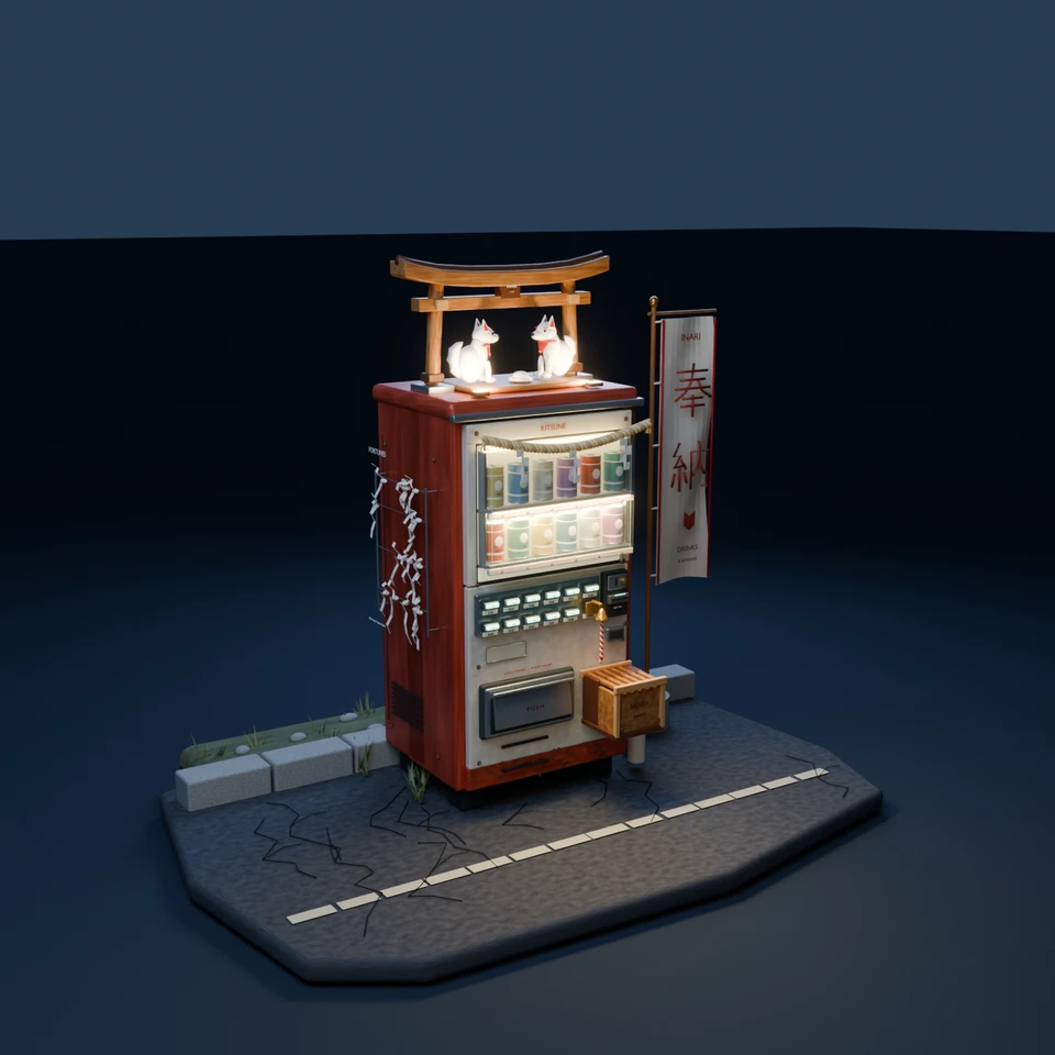 shrine-vending-machine__gpt-6-astra-think-medium__r1__20260905-162246 render
